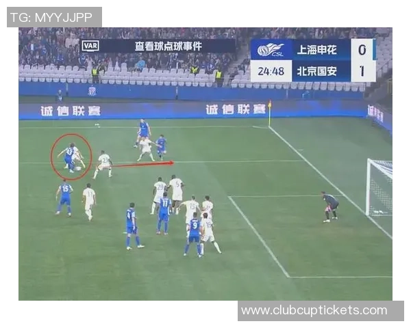 2001年泰山与申花激战回顾比分揭晓历史对决精彩瞬间