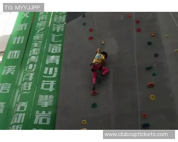 上海攀岩队在世界攀岩锦标赛中以79分稳居积分榜首位