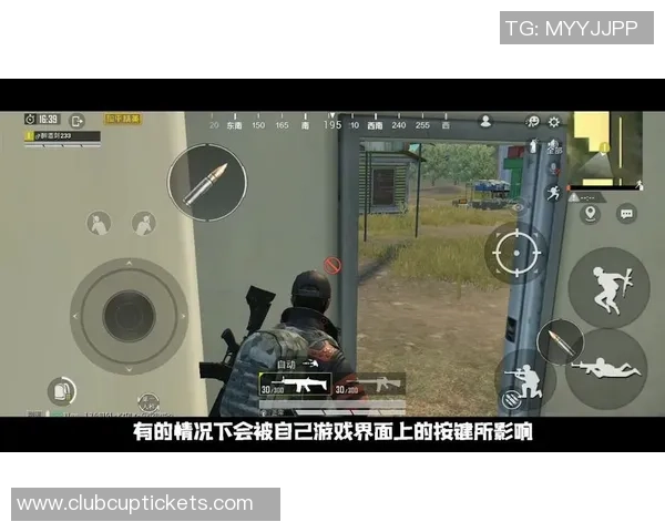 和平精英评论：WE在区域防守中的优势与不足分析