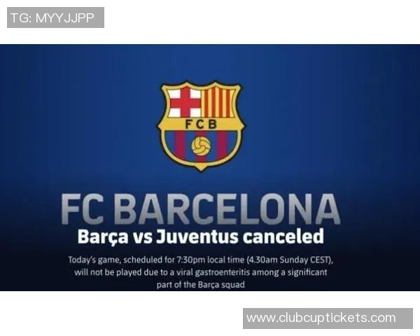 尤文图斯对阵巴塞罗那比赛直播在哪个频道观看信息详解